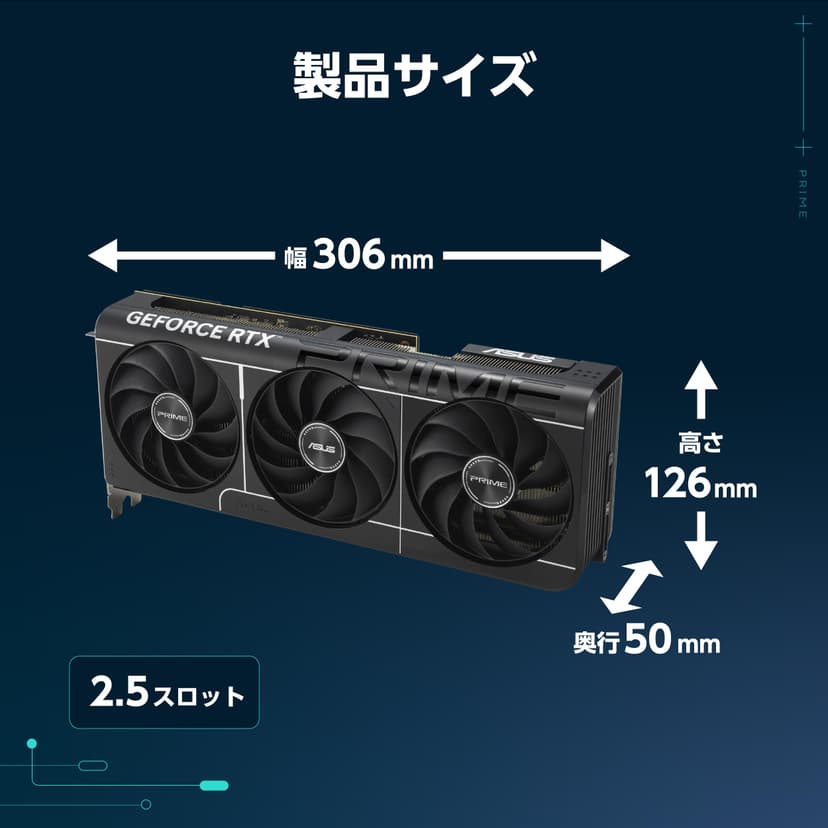 ASUS NVIDIA GeForce RTX 5080 Video Card 16GB GDDR7 PCI Express 5.0 / PRIME-RTX5080-O16G - 7
