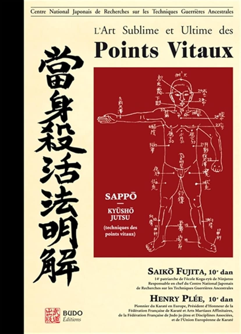 Art sublime et ultime des points vitaux - 1