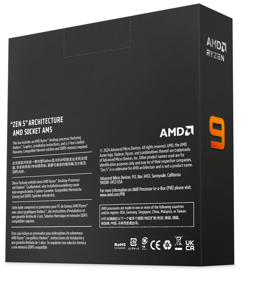 AMD Ryzensets 9 9950X Processor (integrated radeon graphics, 16 Cores/32 Threads, 170 W DTP, AM5 Socket, 80MB Cache, Up to 5.7 GHz Frequency Boost, No Cooler) - 2